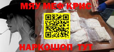 героин Балаково