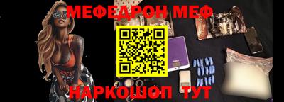 героин Балаково