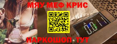 героин Балаково