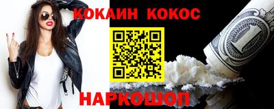 МДМА Балашиха
