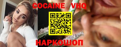 МДМА Балашиха