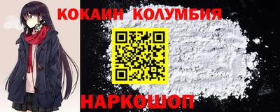 jwh Балахна