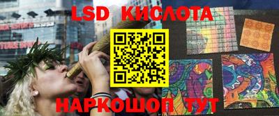 героин Балаково