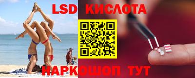 героин Балаково