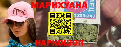 МДМА Балашиха