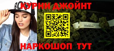МДМА Балашиха