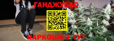 меф Гагарин