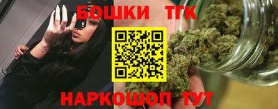 МДМА Балашиха