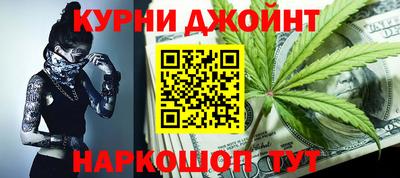 героин Балаково