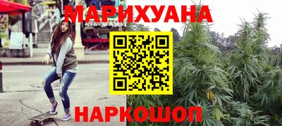 jwh Балахна