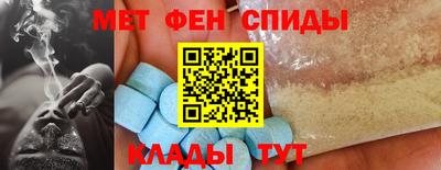 МДМА Балашиха
