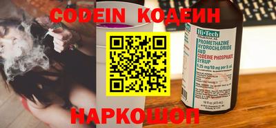 МДМА Балашиха