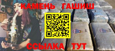 МДМА Балашиха