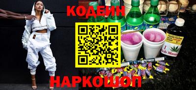 МДМА Балашиха