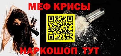 героин Балаково