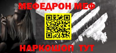 героин Балаково