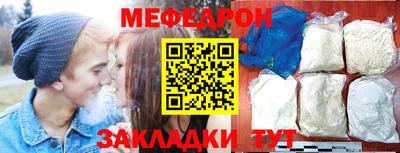 героин Балаково